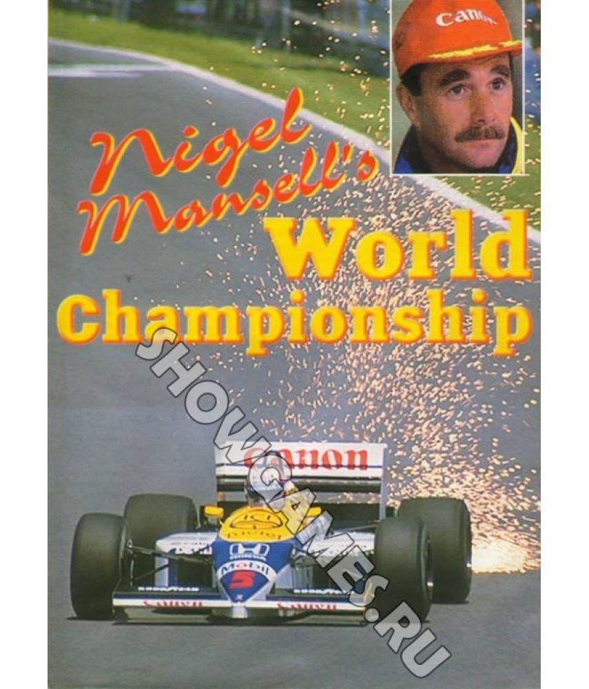 Nigel Mansell [Sega]