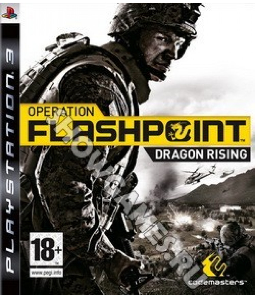 Operation Flashpoint: Dragon Rising [PS3] - Б/У