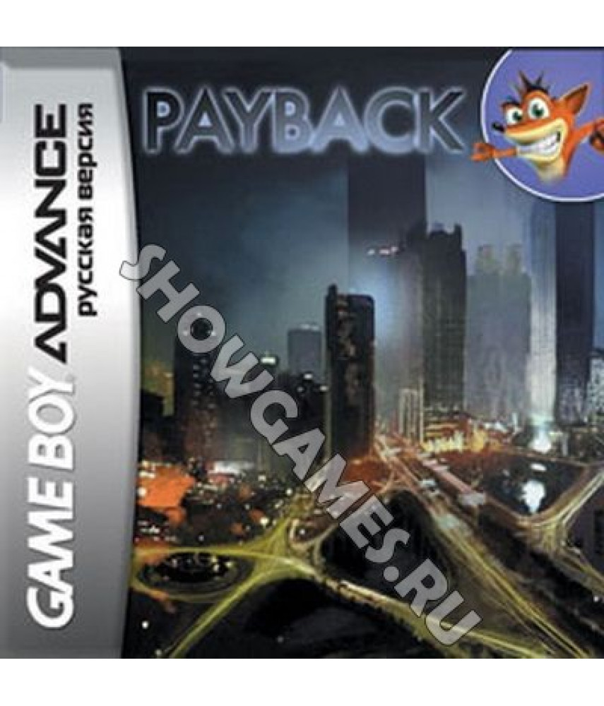 Payback  [GBA]