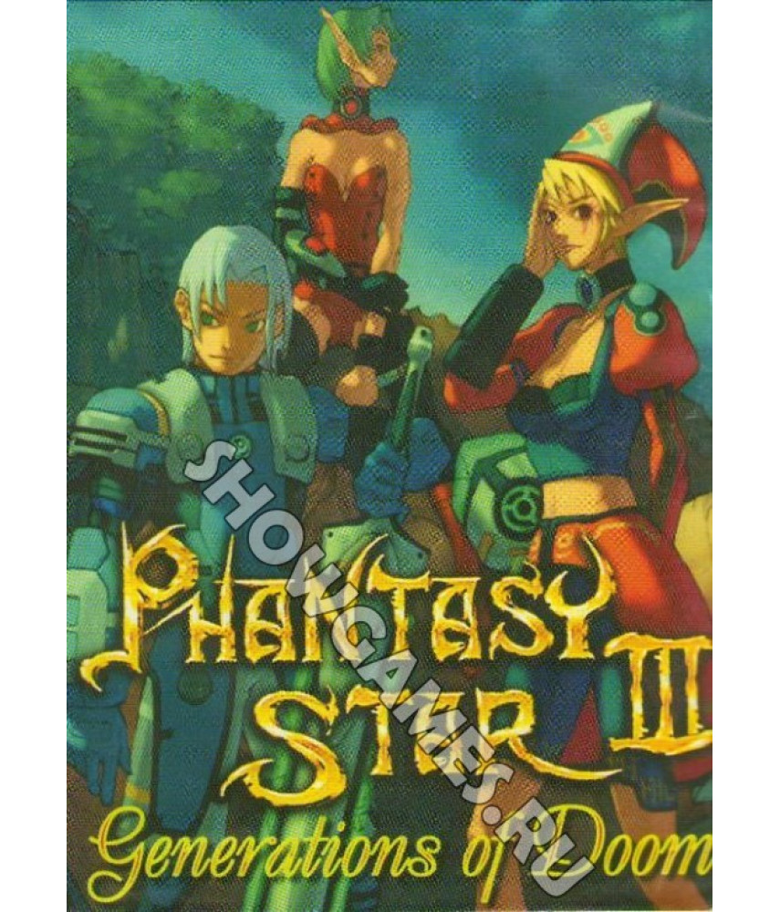 Phantasy Star 3 (Таинственная звезда 3) [Sega]