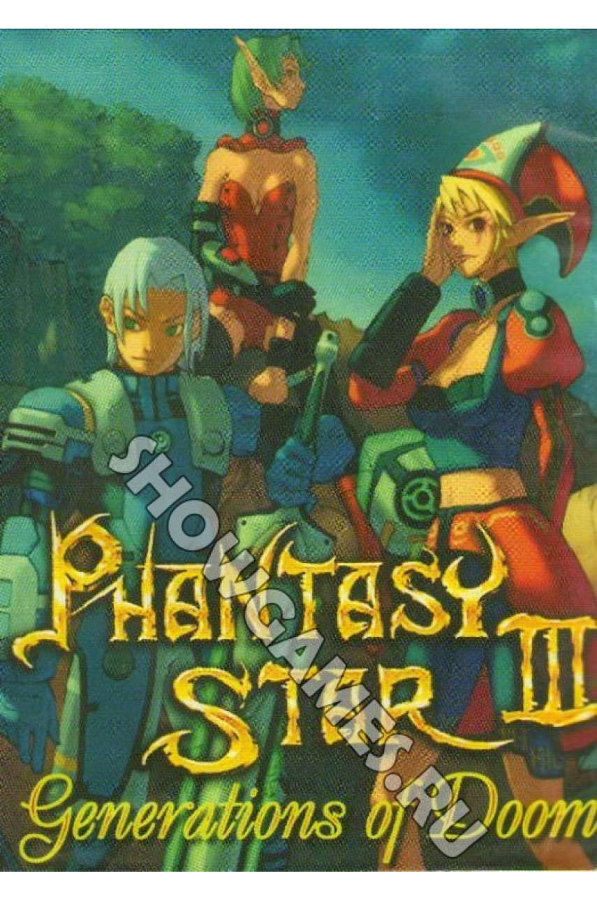 Phantasy Star 3 игра для Сеги Таинственная звезда 3 - ShowGames.ru