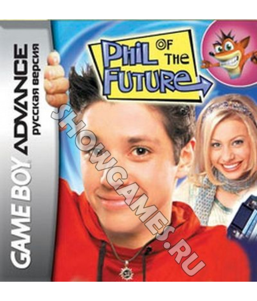 Phil of the Future  [GBA]