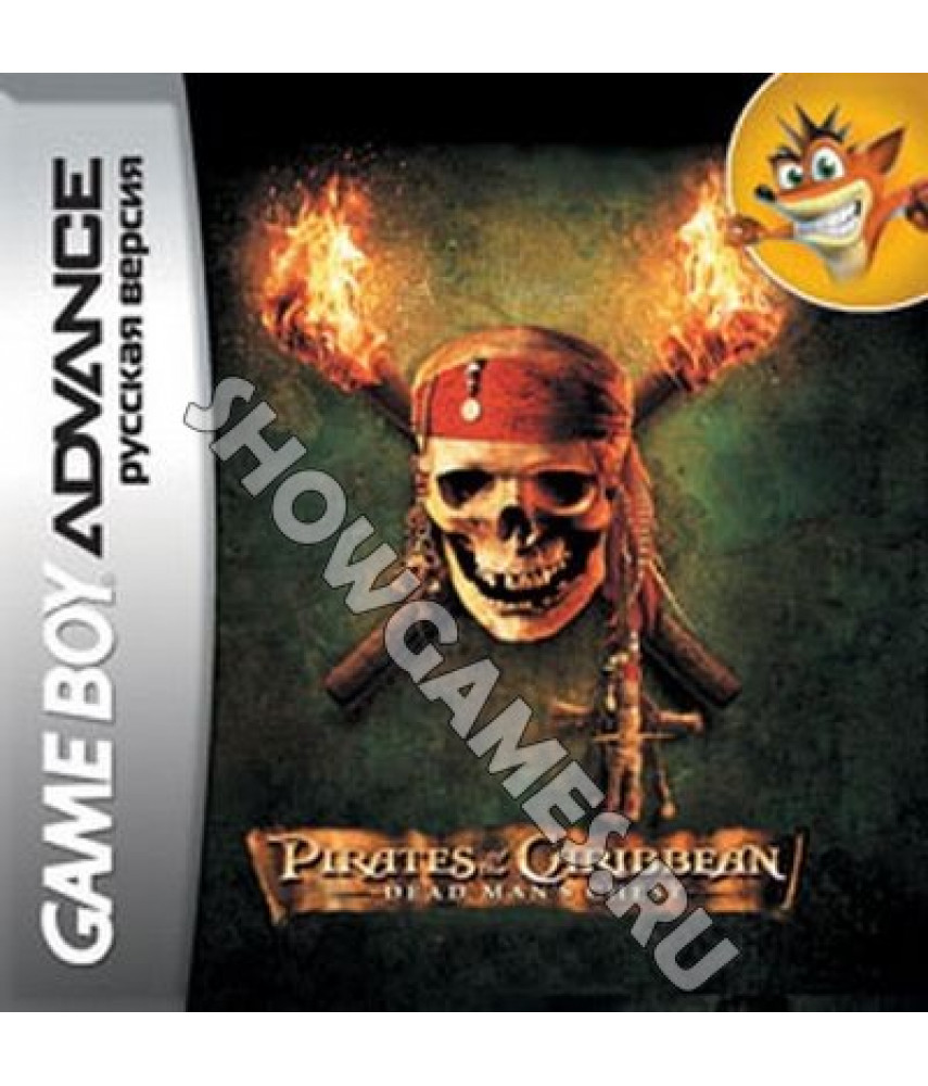 Pirates of the Caribbean: Dead Mans Chest [Game Boy]