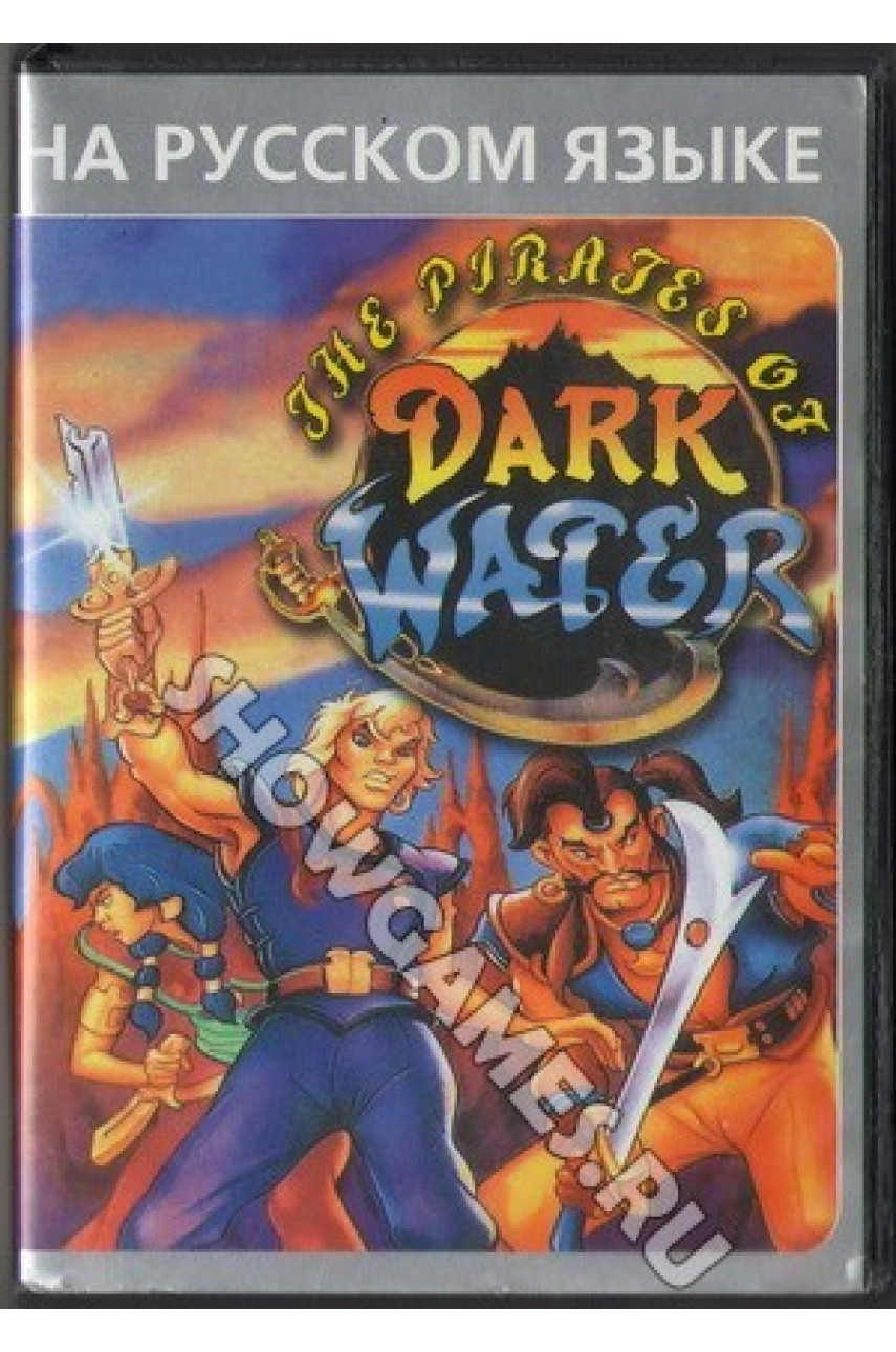 Игра Pirates of Dark Water SMD купить с доставкой - ShowGames.ru