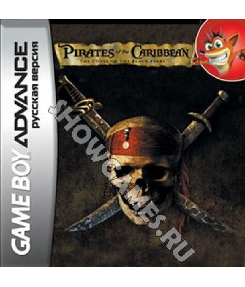 Pirates of the Caribbean: The Curse of the Black Pearl (Русская версия) [GBA]