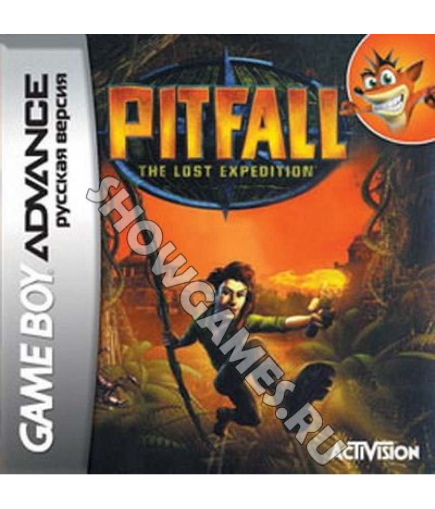 Pitfall: The Lost Expedition [GBA]