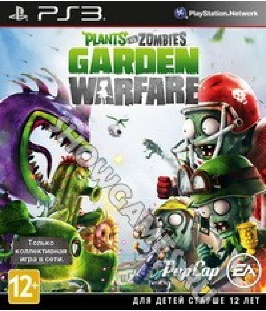 PS3 Игра Plants vs Zombies Garden Warfare для Playstation 3