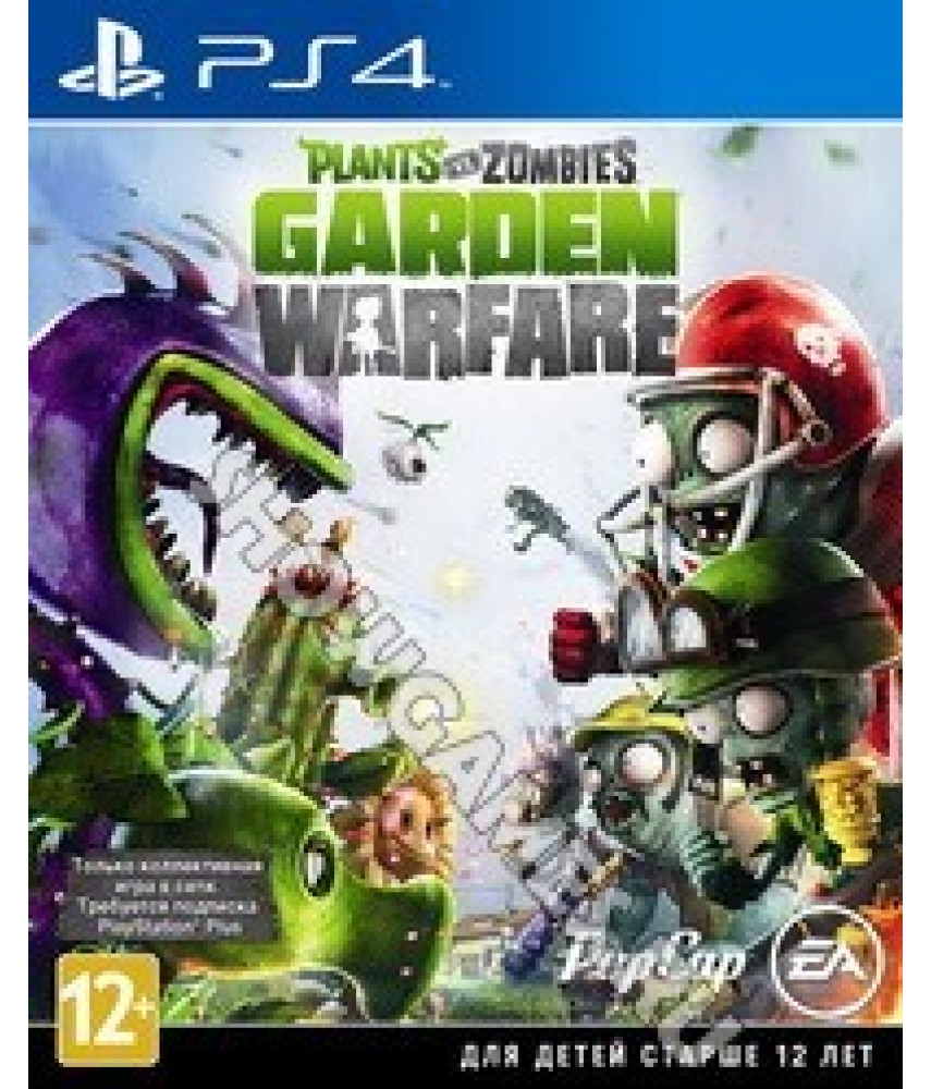 Plants vs Zombies Garden Warfare [PS4]