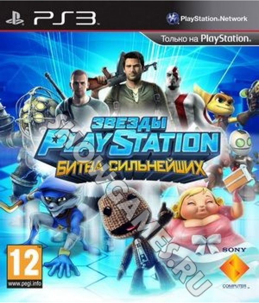 PS3 игра Звезды PlayStation: Битва сильнейших на русском языке для Playstation 3 - Б/У