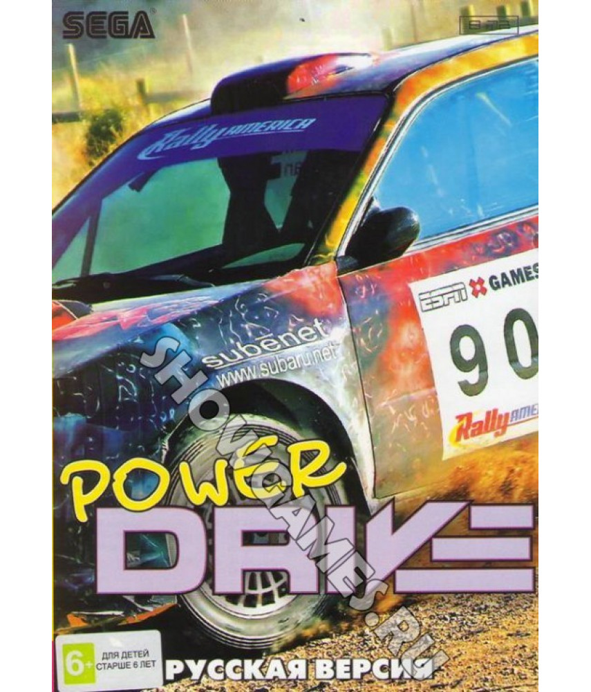 Power Drive [Sega]