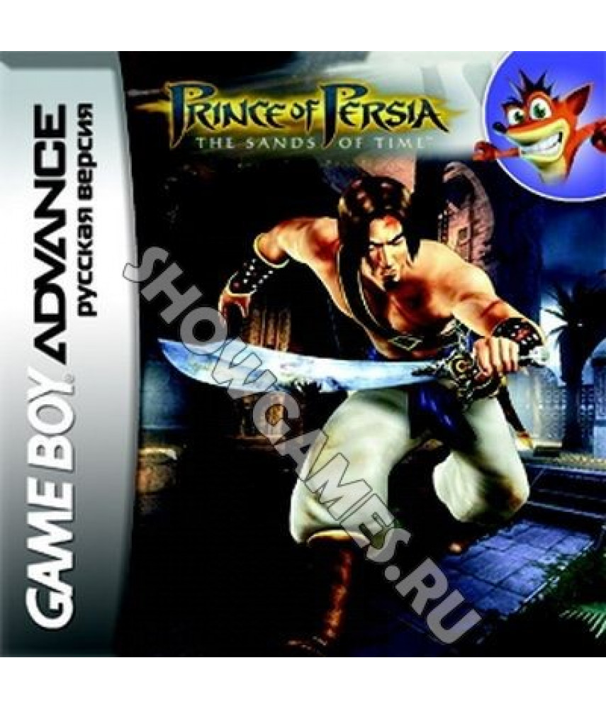 Prince of Persia: The Sands of Time [GBA]