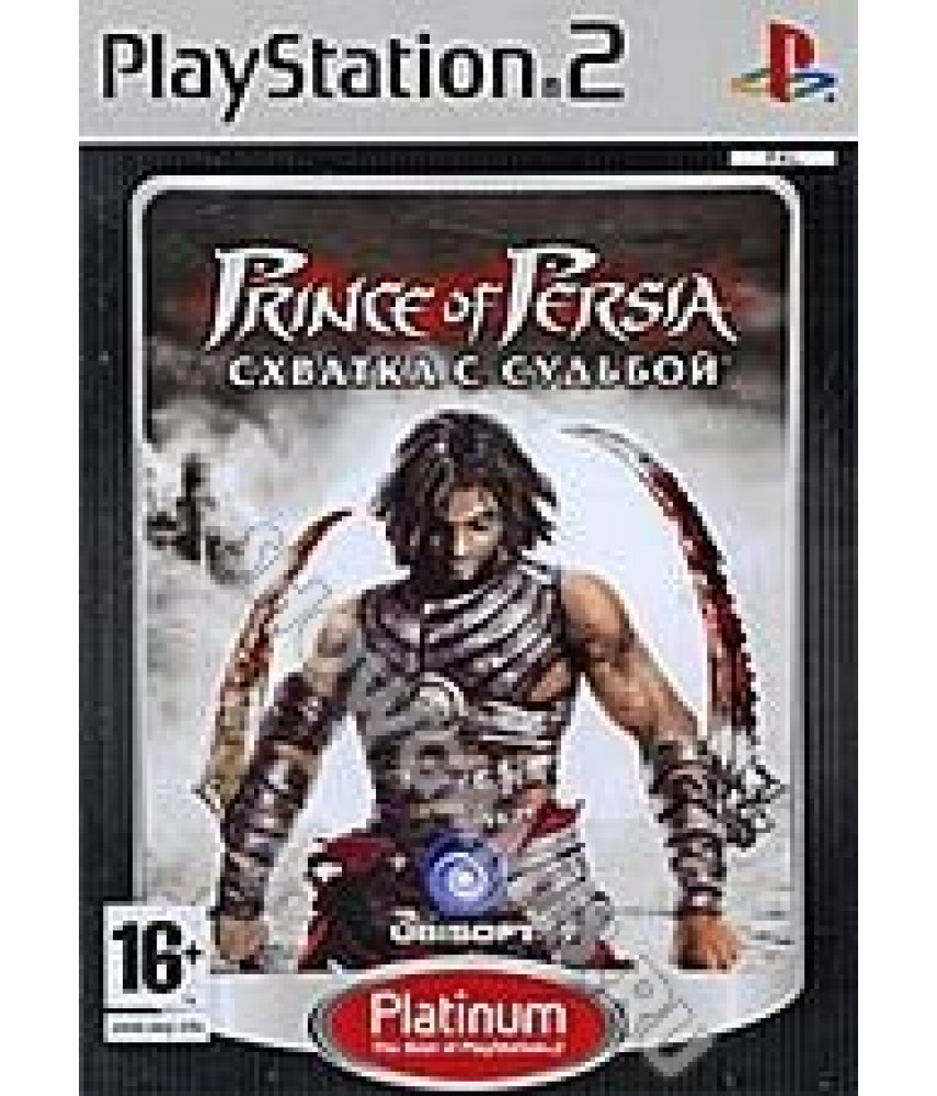 Prince of Persia: Warrior Within (Принц Персии: Схватка с Судьбой) [PS2] - Б/У