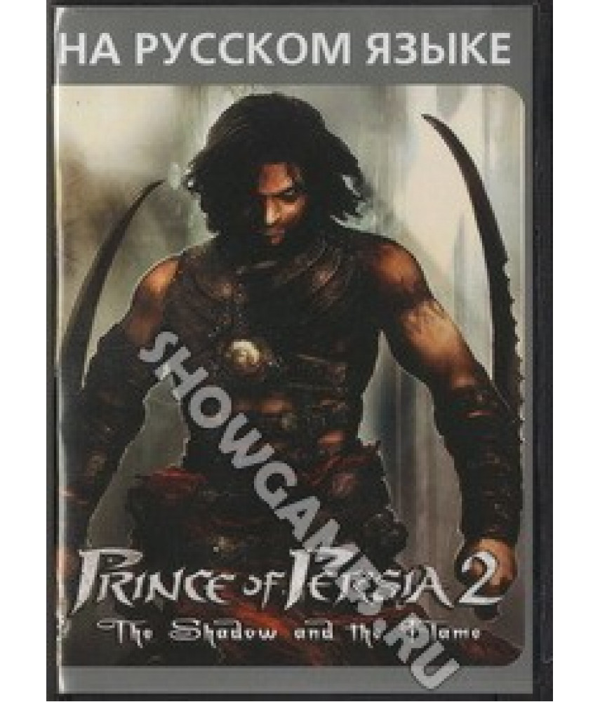 Prince of Persia 2 — The Shadow and the Flame  (Принц Персии 2) [Sega]