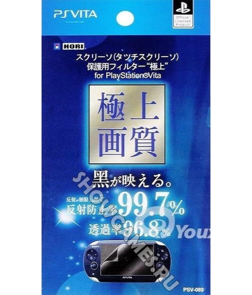 PS Vita Slim Защитная пленка для корпуса - Screen Protector Full Body (HORI)