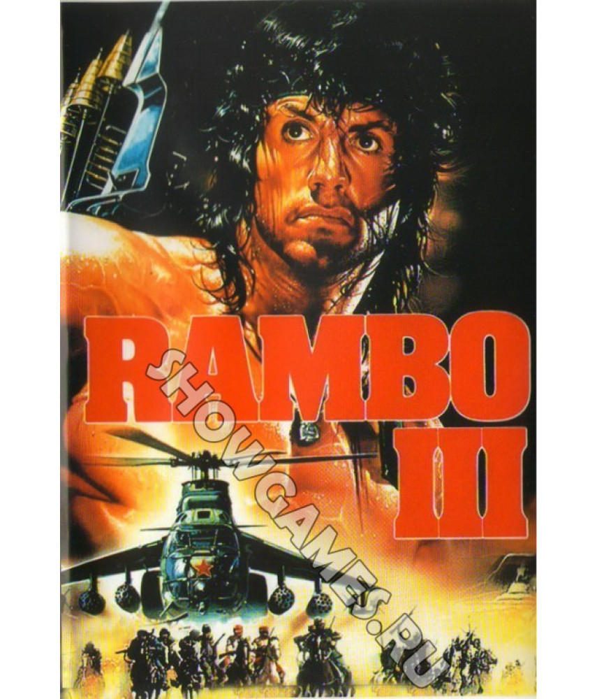 Игра Rambo 3 / Рембо 3 для SMD (16-bit)