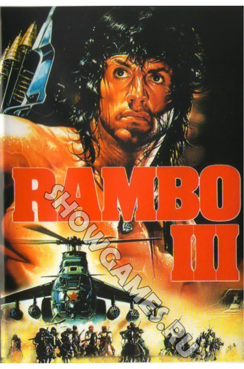 Игра Rambo 3 SMD купить Рембо 3 16 бит - ShowGames.ru