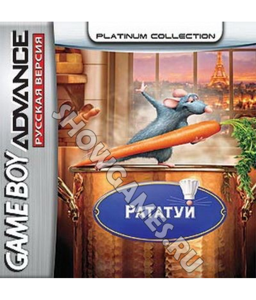 Ratatouille (Русская версия)  [GBA]