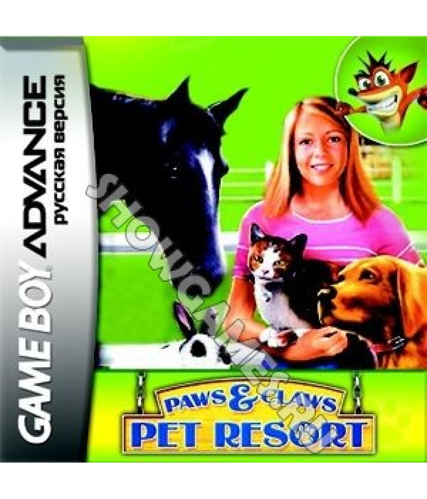 Paws & Claws: Pet Resort (Русская версия) [GBA]