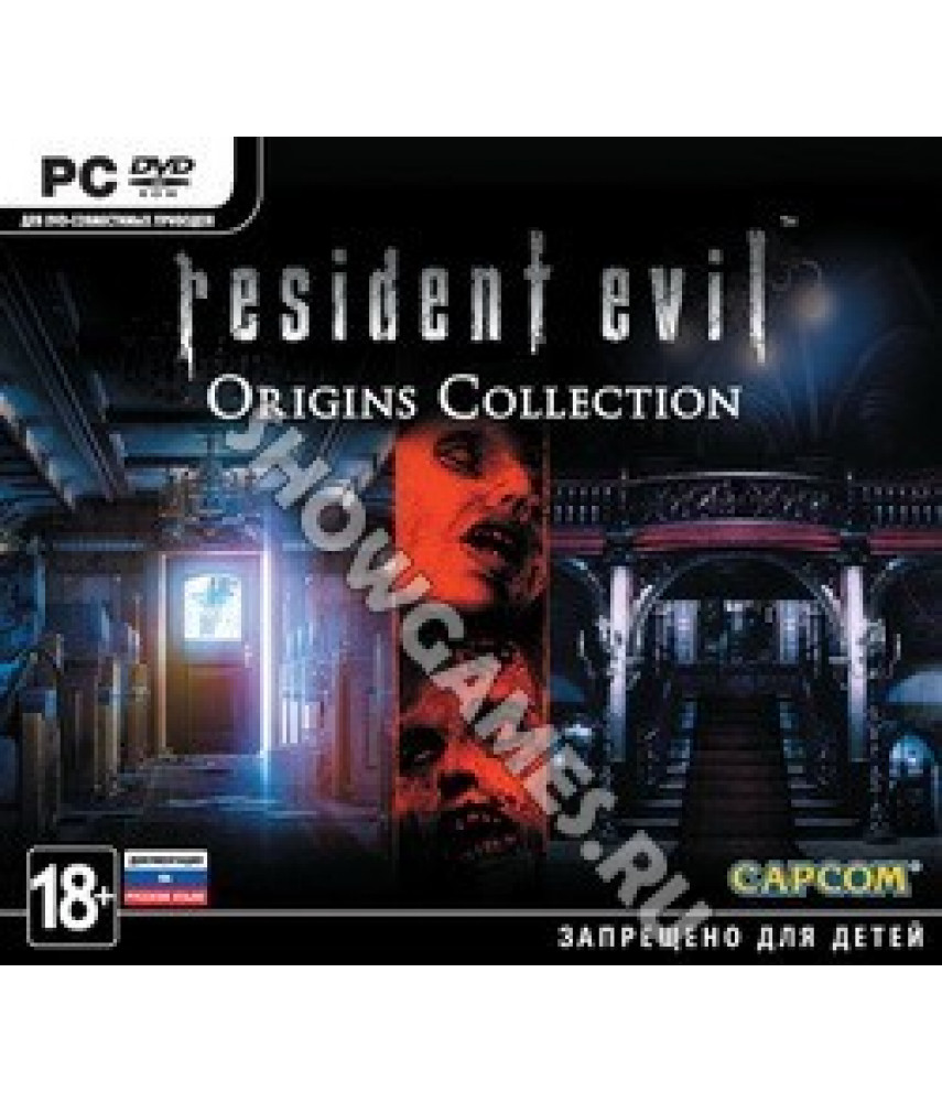 Resident Evil Origins Collection [PC, Jewel]