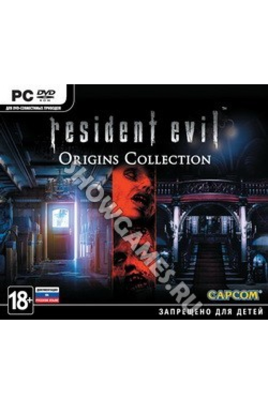 Resident Evil Origins Collection для PC - ShowGames.ru