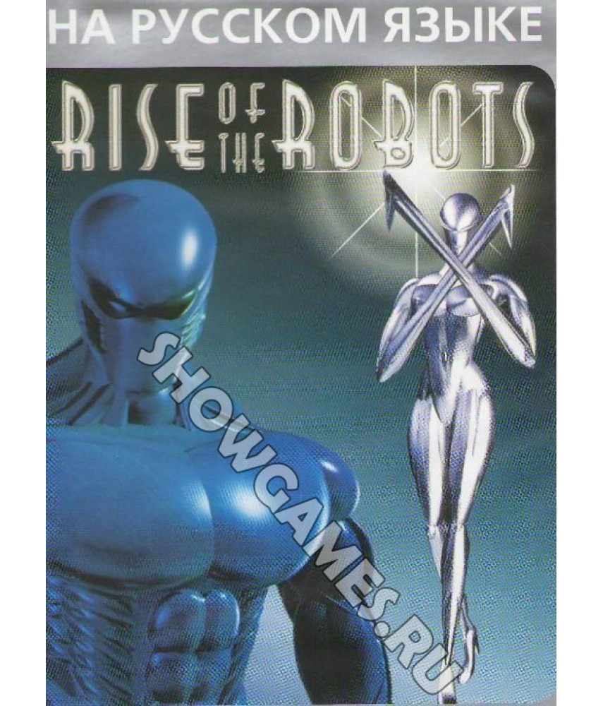 Rise Of The Robots [Sega]