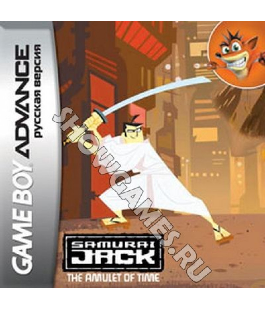 Samurai Jack: The Amulet of Time [GBA]