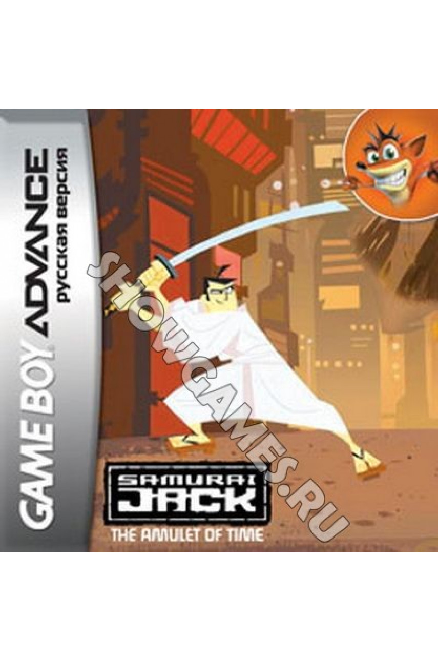 Самурай Джек (Samurai Jack The Amulet of Time) GBA игру для Геймбой Game  Boy Advance SP - ShowGames.ru