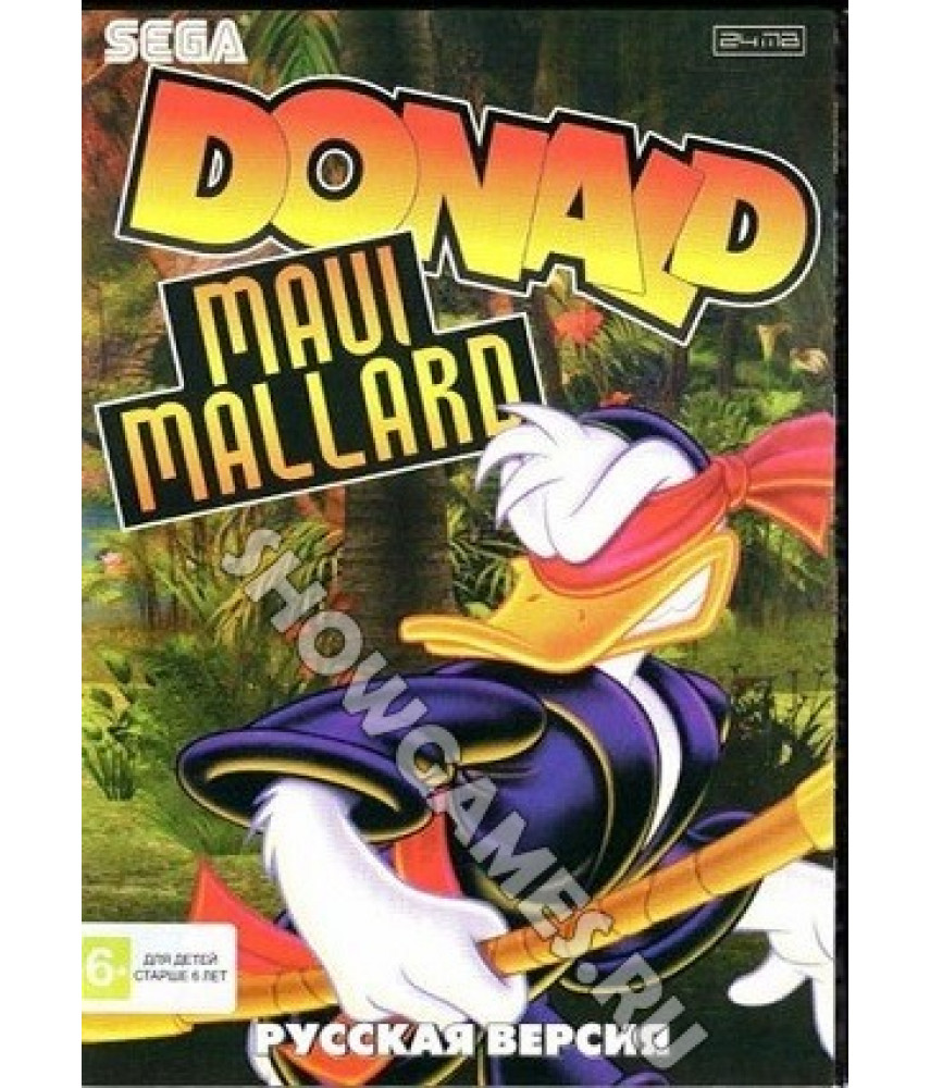 Donald Duck in Maui Mallard [Sega]