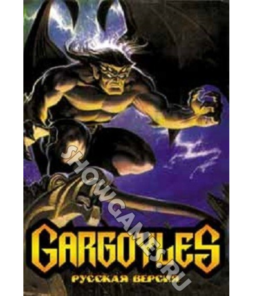 Gargoyles [Sega]