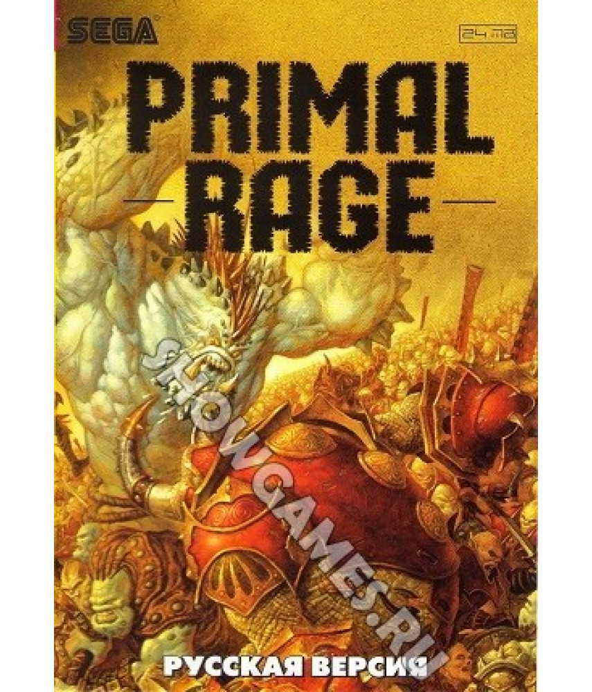 Primal Rage [Sega]