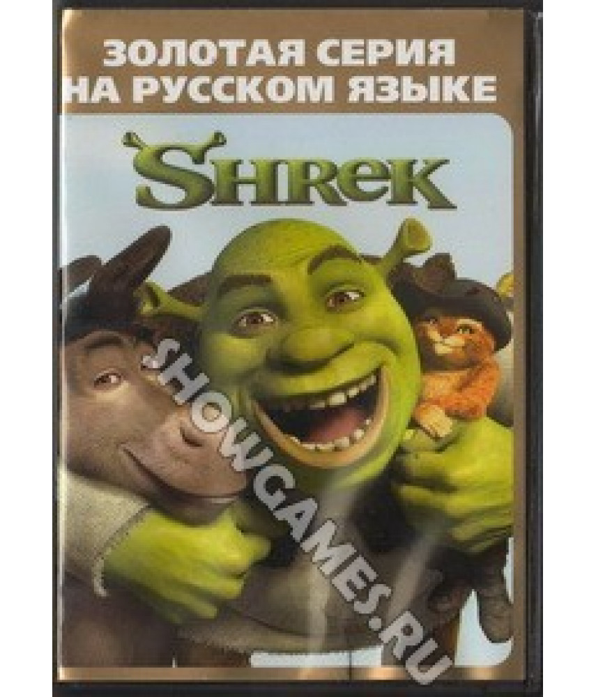 Shrek (Шрек) [Sega]