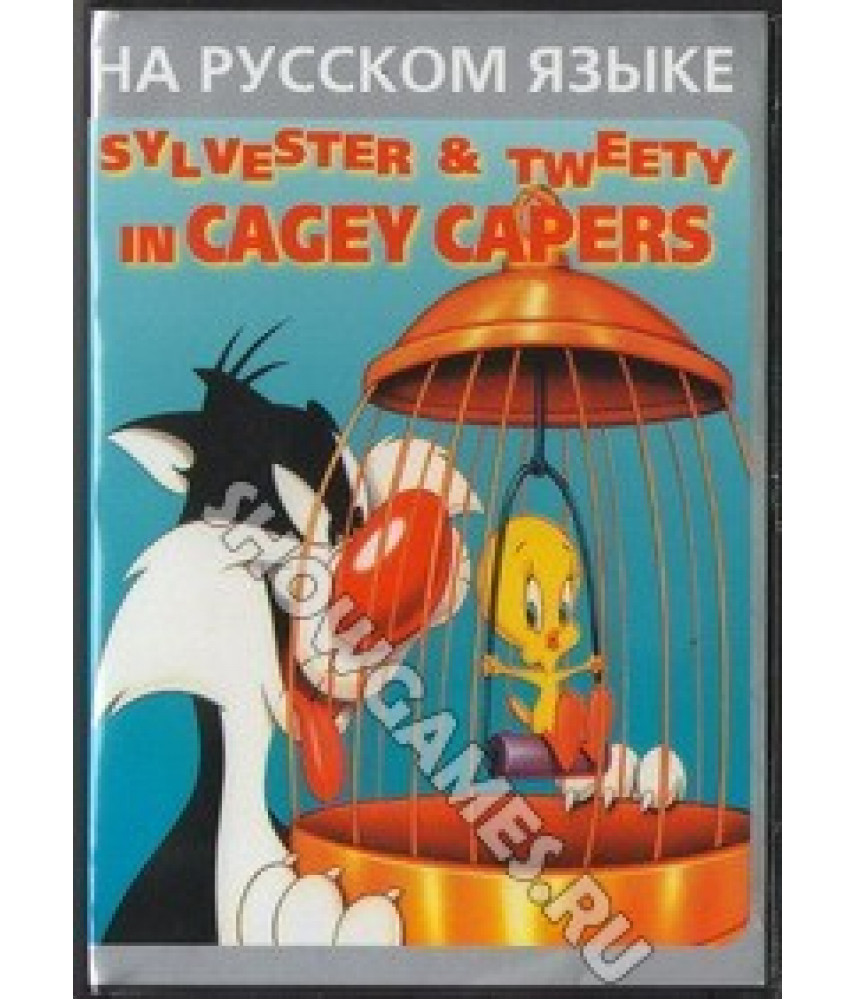 Sylvester and Tweety in Cagey Capers (Сильвестр и Твитти) [Sega]