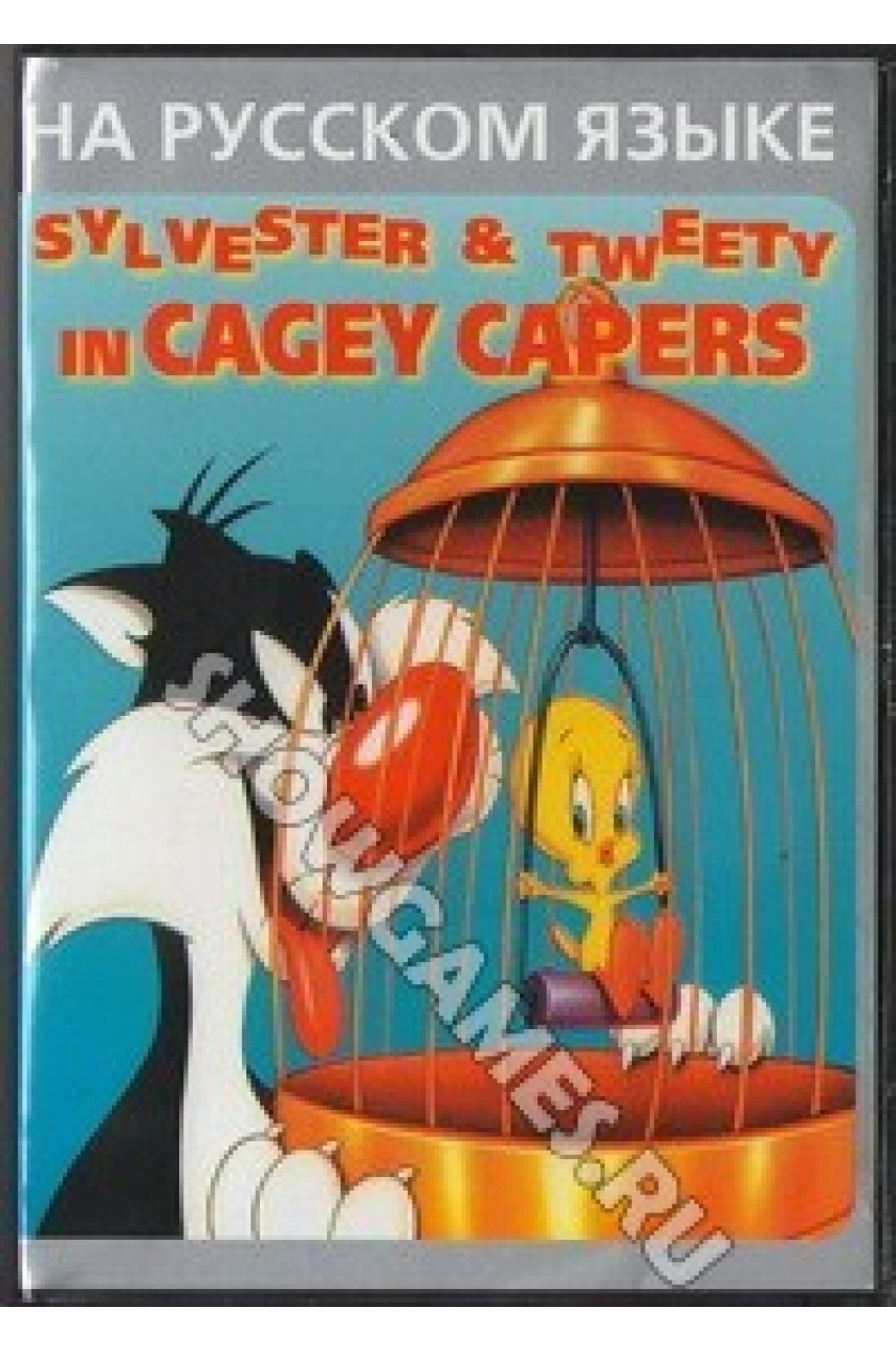 Игры для Сега Sylvester and Tweety in Cagey Capers (Сильвестр и Твитти) -  ShowGames.ru