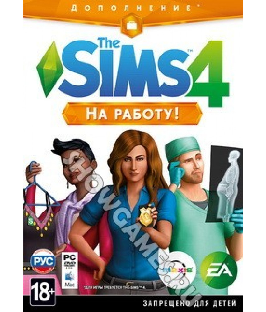 Sims 4 На работу (дополнение) (Русская версия) [PC DVD, Box]