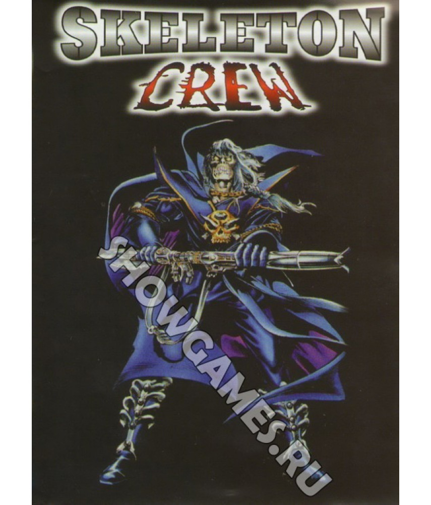 Skeleton Crew [Sega]