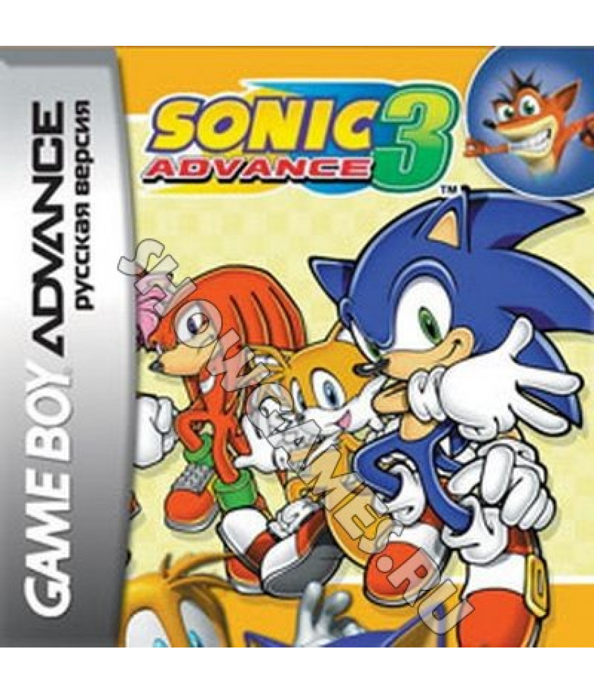 Sonic Advance 3 (Русская версия) [GBA]