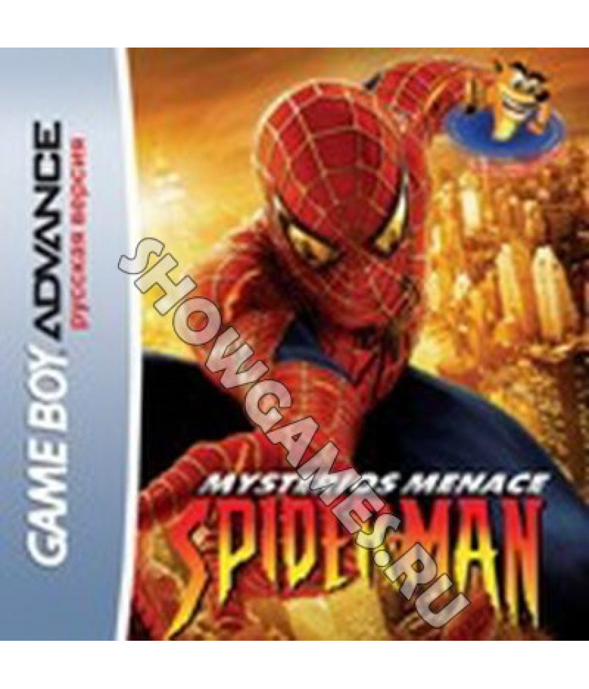 Spider-Man: Mysterio's Menace (Человек паук) [GBA]