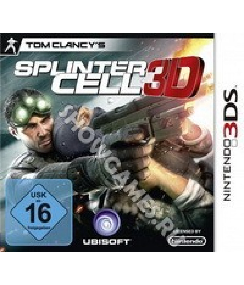 Tom Clancy’s Splinter Cell 3D [3DS]