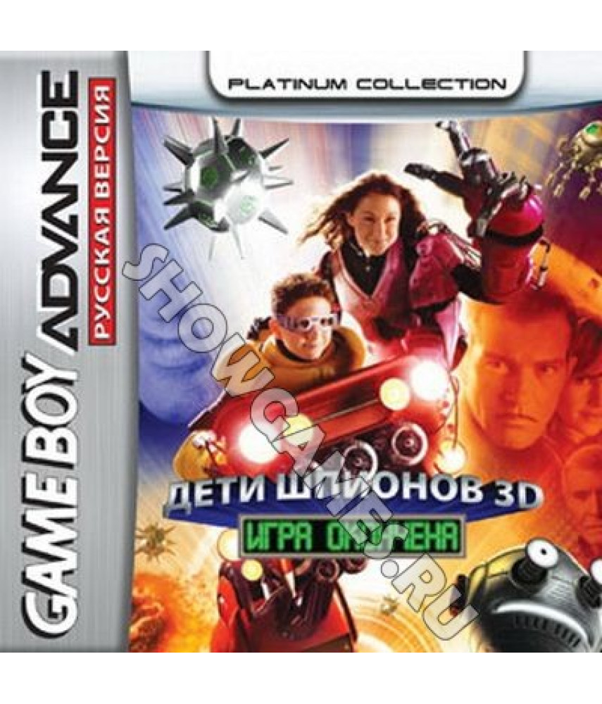 Spy Kids 3-D: Game Over (Русская версия)  [GBA]