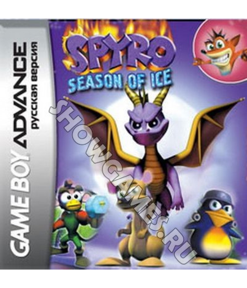 Spyro: Season of Ice [GBA]