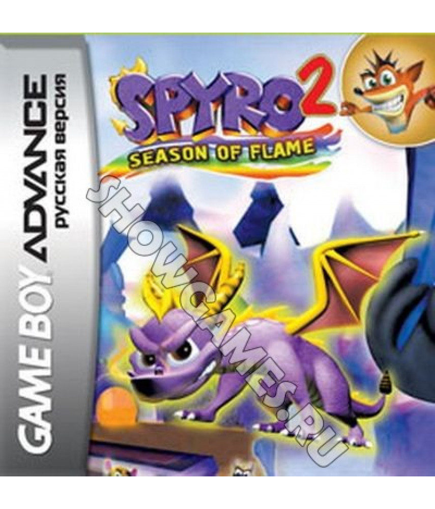 Spyro 2: Seasons of Flame [GBA]
