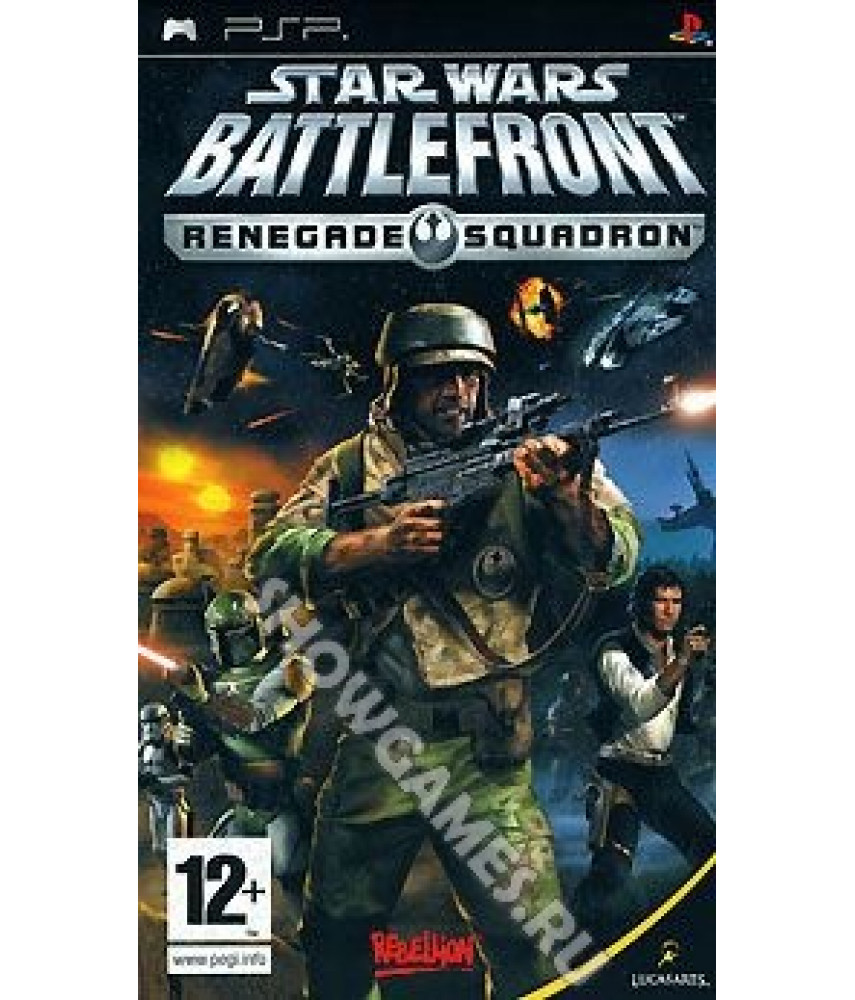 Star Wars Battlefront Renegade Squadron [PSP]