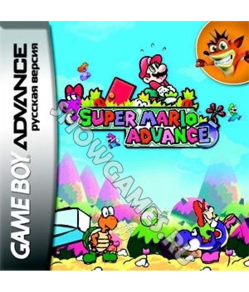 Super Mario Advance (Русская версия)  [GBA]