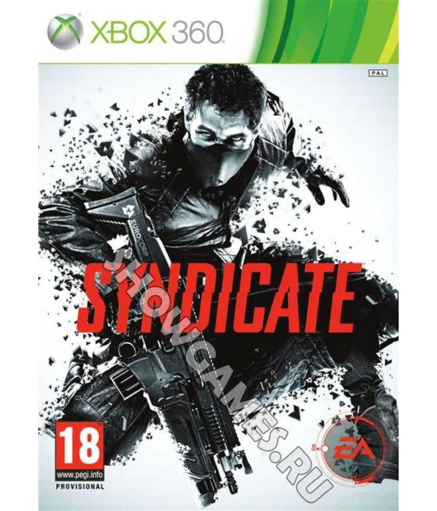 Syndicate (Русские субтитры) [Xbox 360]