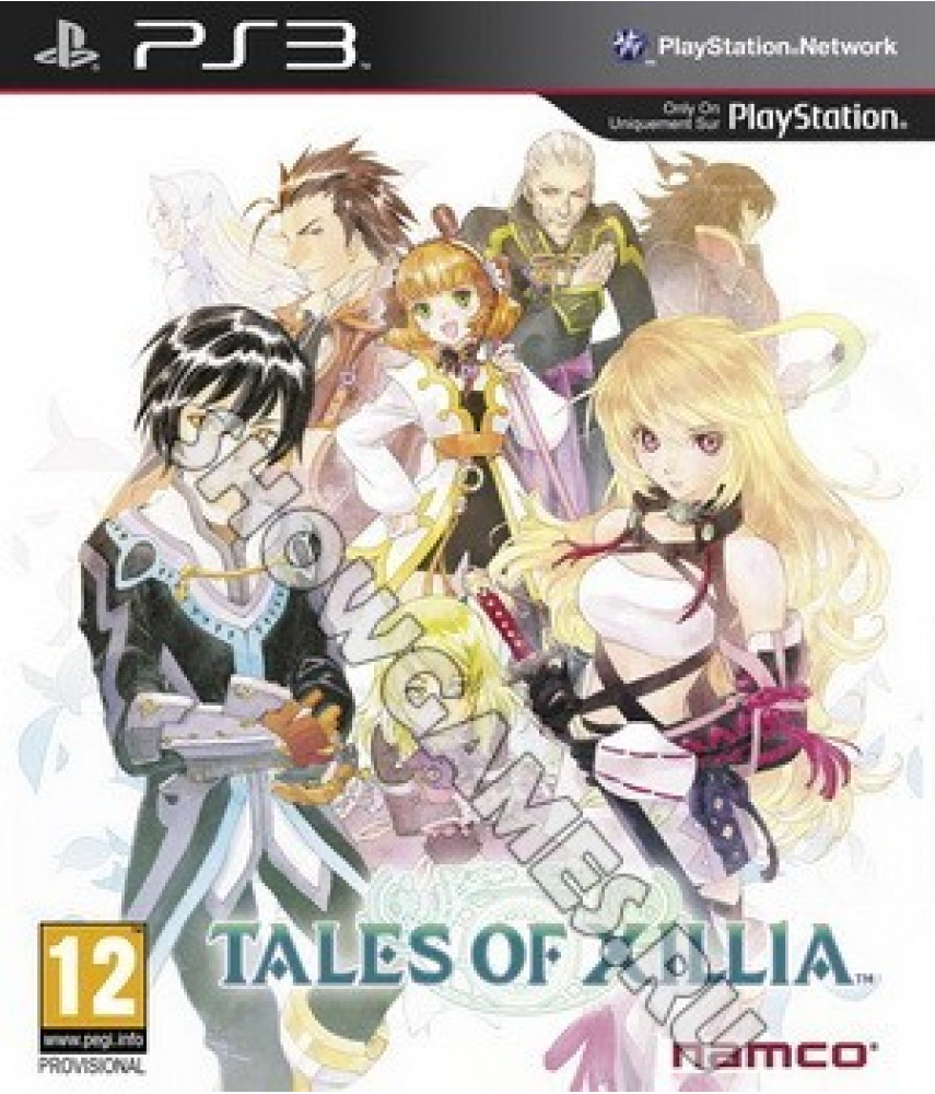 Tales of Xillia Day 1 Edition [PS3]