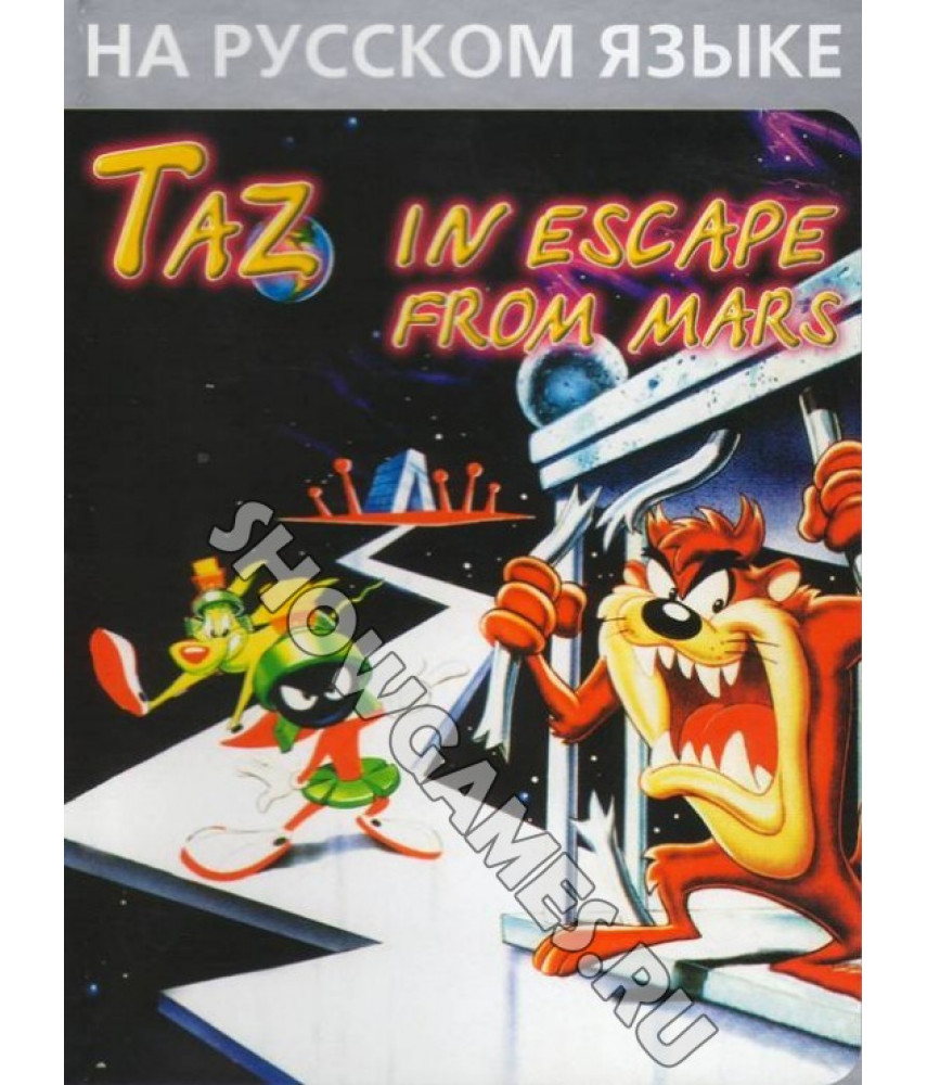 Taz In Escape From Mars [Sega]