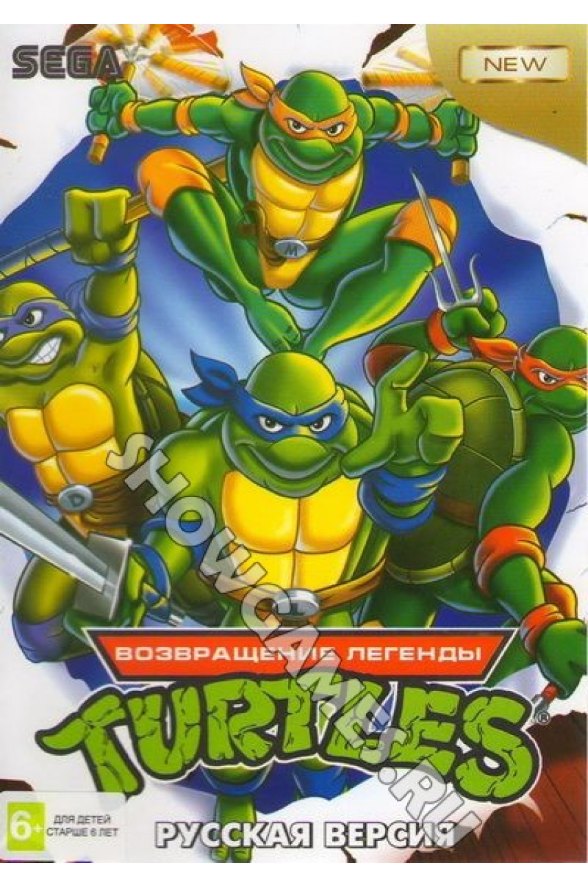 TMNT Teenage Mutant Ninja Turtles Возвращение Легенды Sega - ShowGames.ru