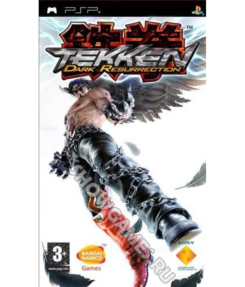 Tekken: Dark Resurrection [PSP]