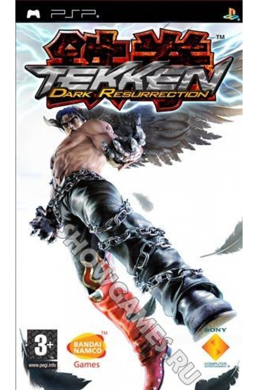 Купить Tekken Dark Resurrection для PSP - ShowGames.ru