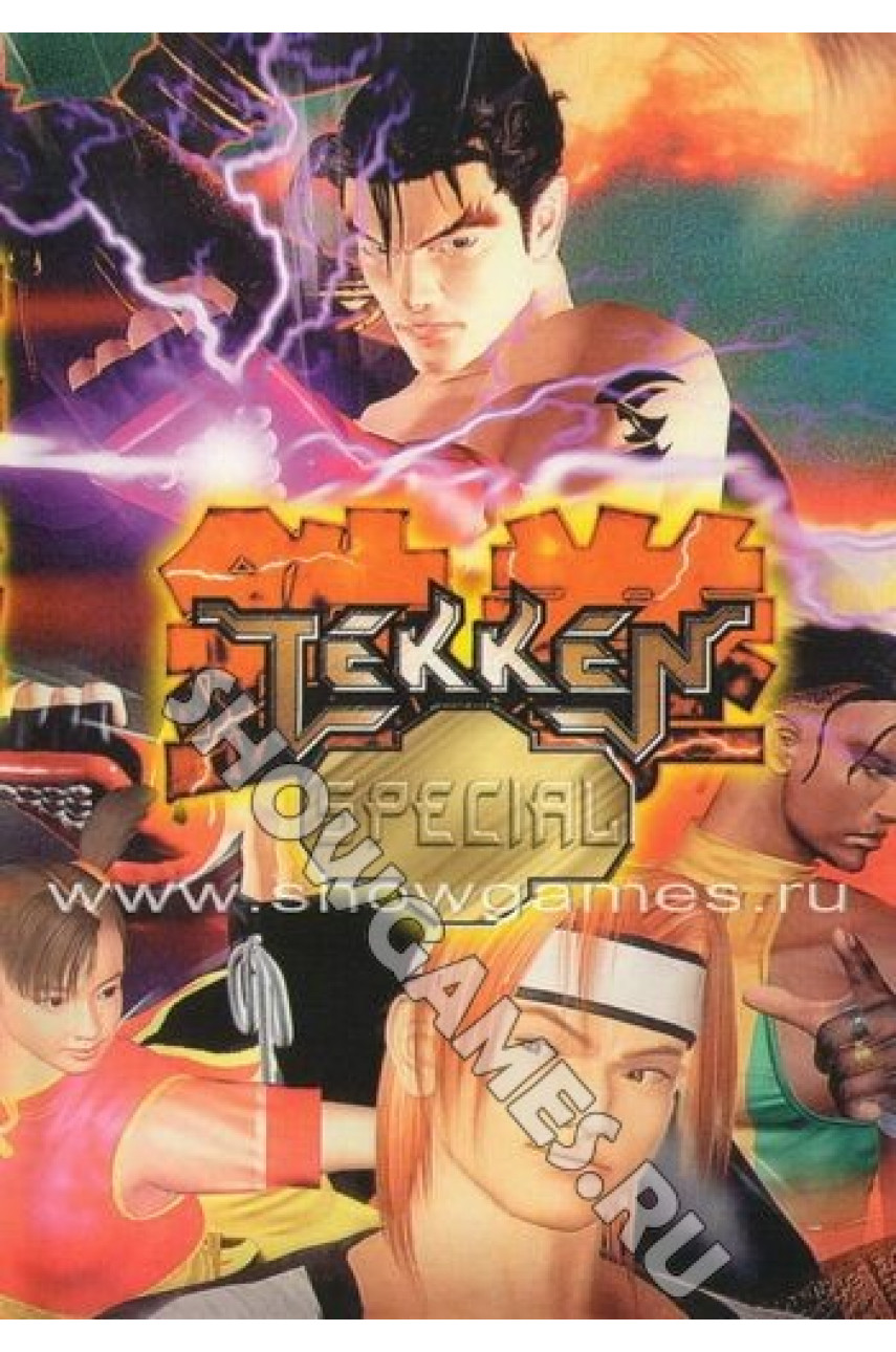 Игры для Сега Tekken 3 Special (Теккен 3) - ShowGames.ru